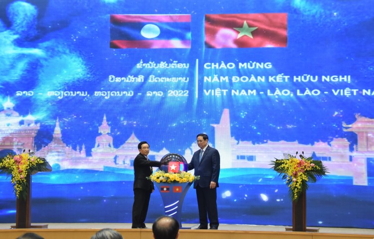 ຂີດໝາຍ 45 ປີແຫ່ງວັນ ຫວຽດນາມ - ລາວ ເຊັນສົນທິສັນຍາມິດຕະພາບ ແລະ ການຮ່ວມມື