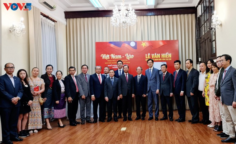 ເປີດຕົວປື້ມ “ເລວັນຮຽນ - ເອກອັກຄະລັດຖະທູດ ຫວຽດນາມ ຄົນທຳອິດປະຈຳ ລາວ”