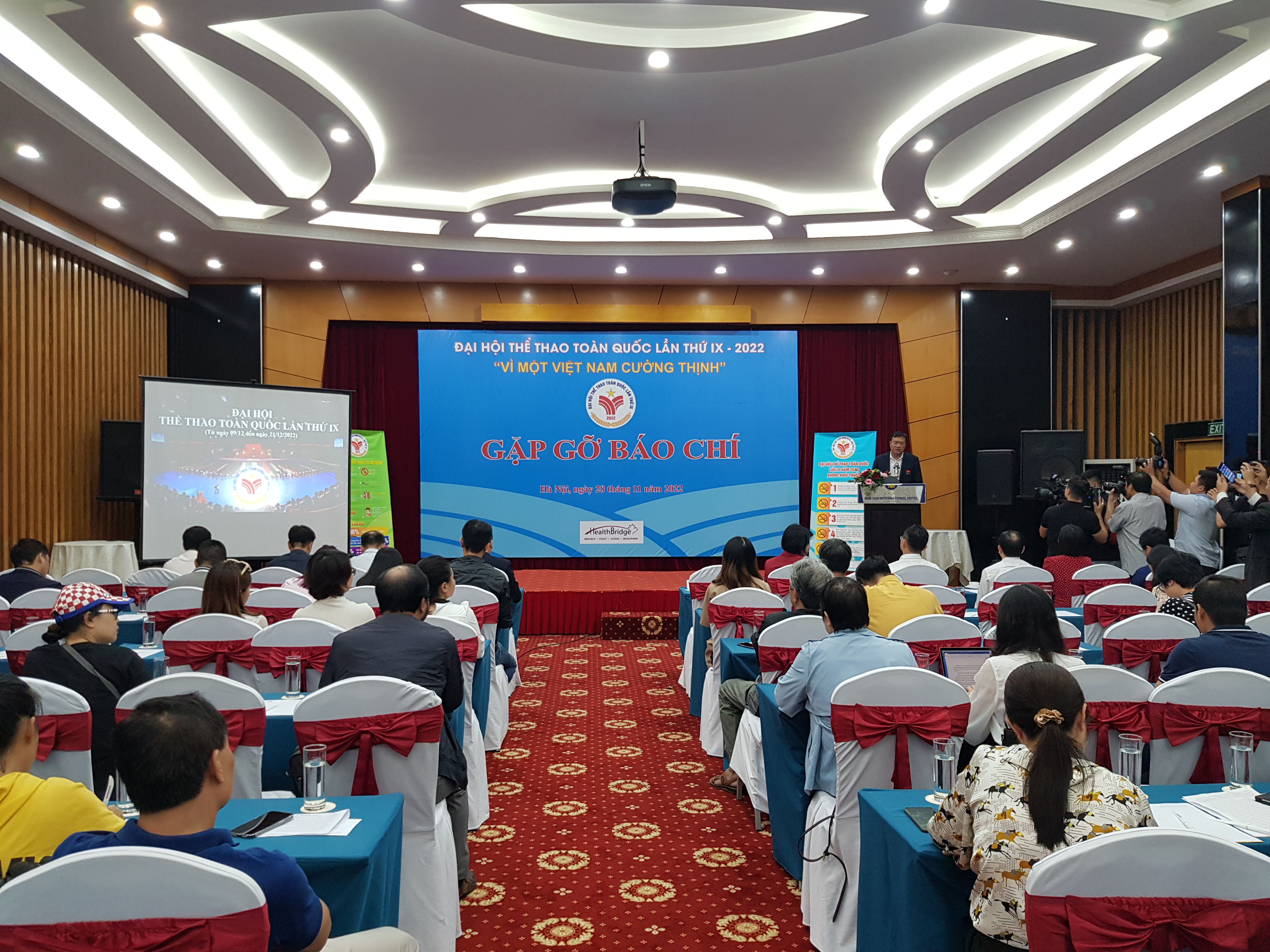 ງານ​ມະ​ຫາ​ກຳ​ກິ​ລາ​ທົ່ວ​ປະ​ເທດ​ຄັ້ງ​ທີ 9 ປີ 2022 ຈະ​ຈັດ​ຂຶ້ນ​ຢູ່​ແຂວງກວາງ​ນິງ