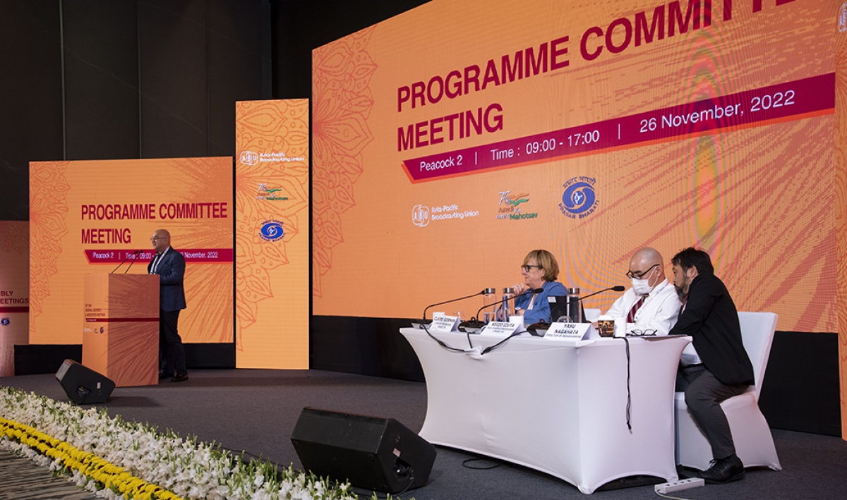 ກອງປະຊຸມຄັ້ງທີ 59 ສະມັດຊາໃຫຍ່ສະຫະສະມາຄົມກະຈາຍສຽງ ໂທລະພາບ ອາຊີ - ປາຊີຟິກ