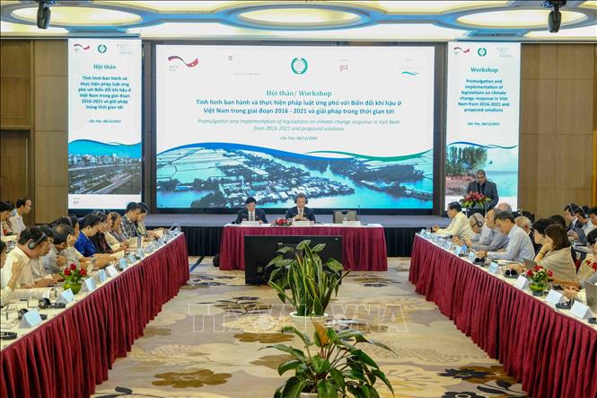 ສະເໜີສ້າງກົດໝາຍວ່າດ້ວຍການປ່ຽນແປງຂອງດິນຟ້າອາກາດ