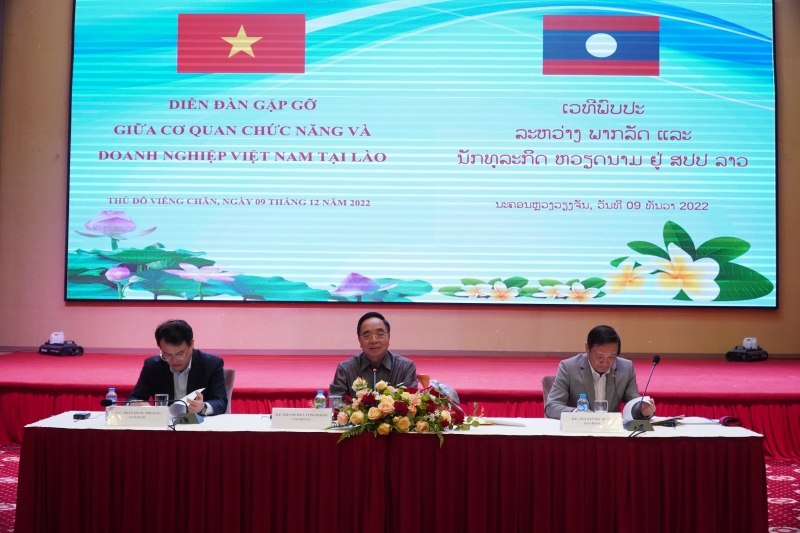 ເວ​ທີ​ປາ​ໄສ​ພົບ​ປະ​ລະ​ຫວ່າງ​ບັນ​ດາ​ອົງ​ການ​ມີ​ໜ້າ​ທີ່​ຮັບ​ຜິດ​ຊອບ​ລາວ ແລະ ວິ​ສາ​ຫະ​ກິດ​ຫວຽດ​ນາມ ຢູ່​ລາວ