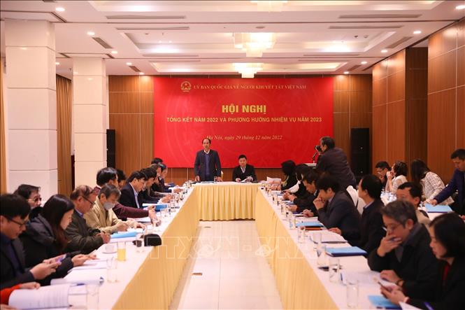 ຮັບປະກັນຊີວິດສັງຄົມໃຫ້ແກ່ຄົນພິການ