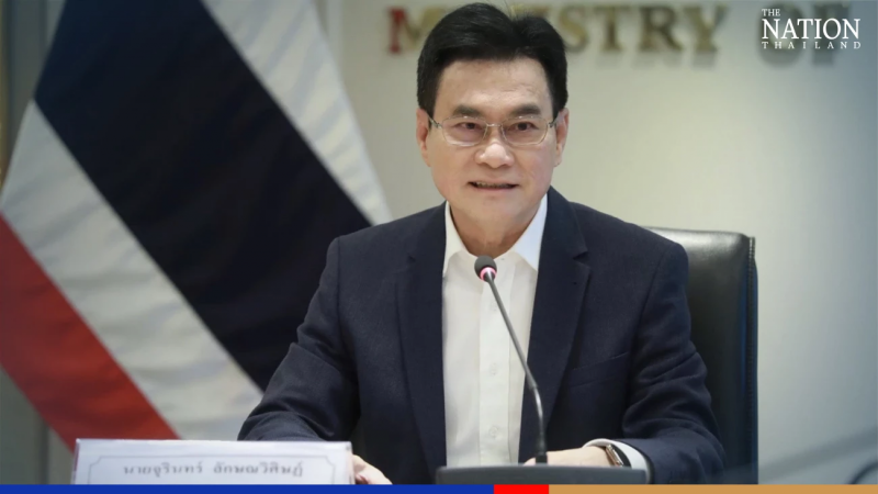 ໄທ ແລະ ອີຢູ ເລີ່ມເຈລະຈາສັນຍາການຄ້າເສລີ