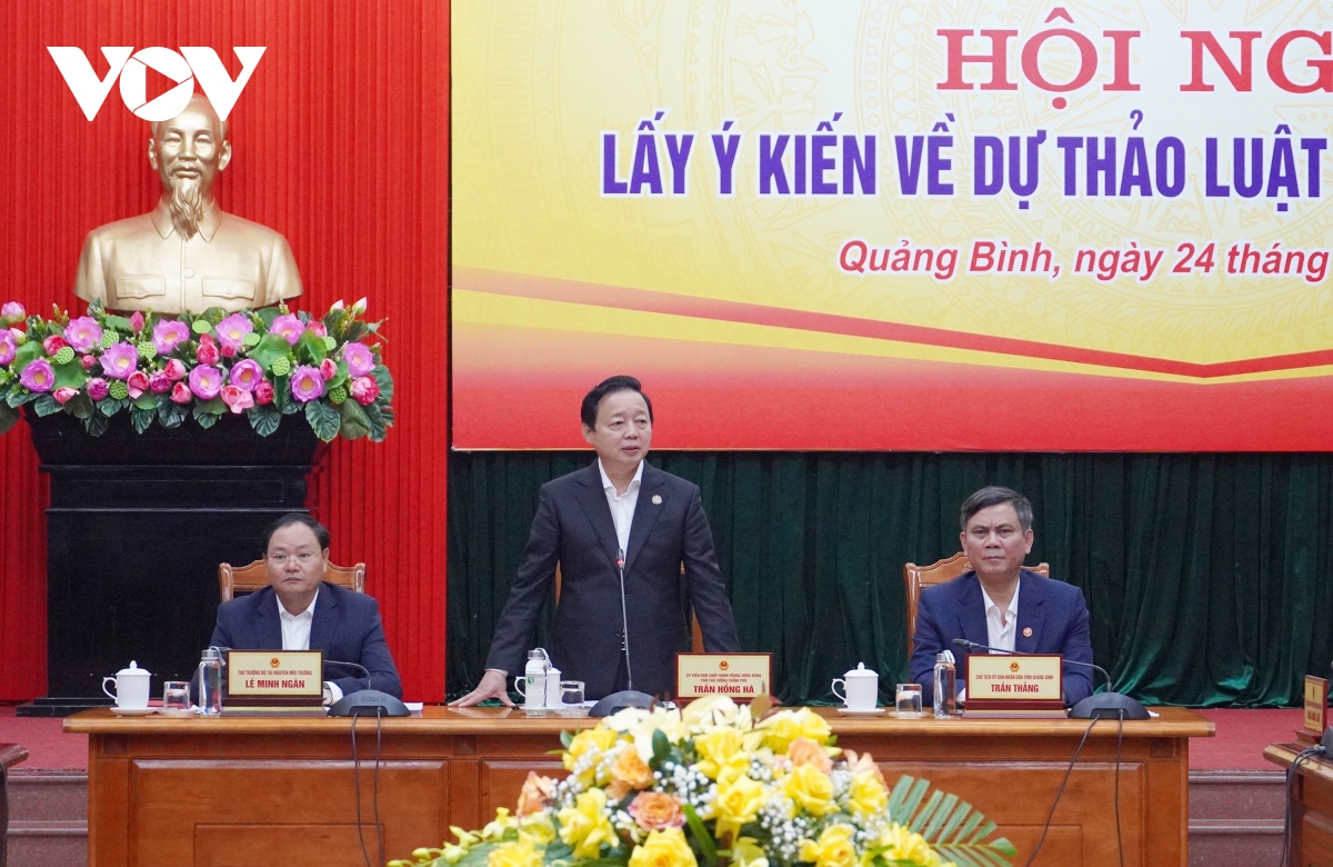 ເລື່ອງປັບປຸງກົດໝາຍວ່າດ້ວຍທີ່ດິນແມ່ນຈຳເປັນທີ່ສຸດ