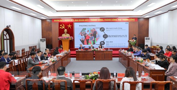 ຂະບວນການ “ບຸນເຕັດແຫ່ງຄວາມເມດຕາ” 2023 ລະດົມເງິນໜູນຊ່ວຍຜູ້ປະສົບກັບຄວາມຫຍຸ້ງຍາກໄດ້ກ່ວາ 1.175 ຕື້ດົ່ງ