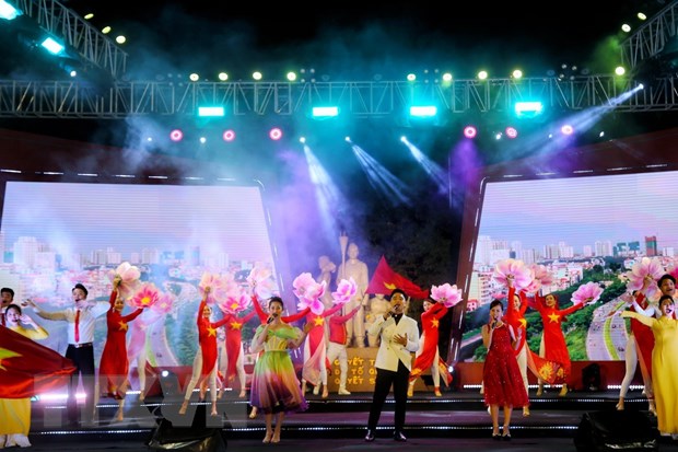 ລາຍການສະແດງສິລະປະສະເຫຼີມສະຫຼອງ 80 ປີແຫ່ງວັນ “ໂຄງຮ່າງກ່ຽວກັບວັດທະນະທຳ ຫວຽດນາມ”