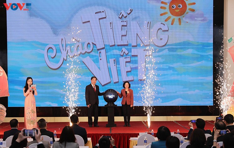 ປຸກລະດົມການແຂ່ງຂັນ “ຊອກຫາທູດພາສາ ຫວຽດ ຢູ່ຕ່າງປະເທດປີ 2023”