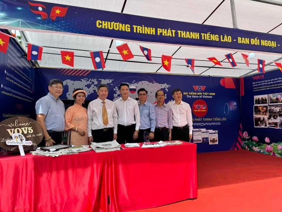 ວັນບຸນໄມຕີຈິດມິດຕະພາບ ຫວຽດນາມ - ລາວ ປີ 2023