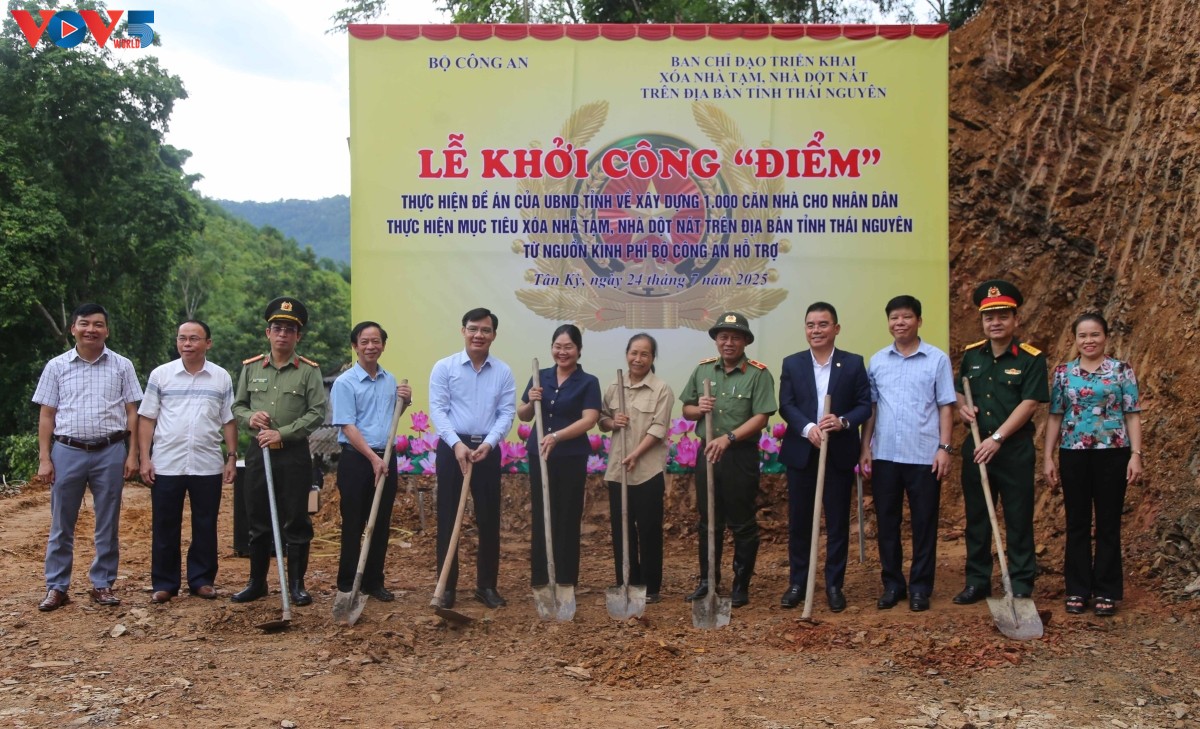 ທາຍງວຽນ ເລີ່ມປະຕິບັດແຜນຮ່າງລົບລ້າງເຮືອນຢູ່ຊົ່ວຄາວ, ເຮືອນຮົ່ວເພ 1.000 ຫຼັງໂດຍນຳໃຊ້ແຫຼ່ງເງິນຂອງກະຊວງຕຳຫຼວດ