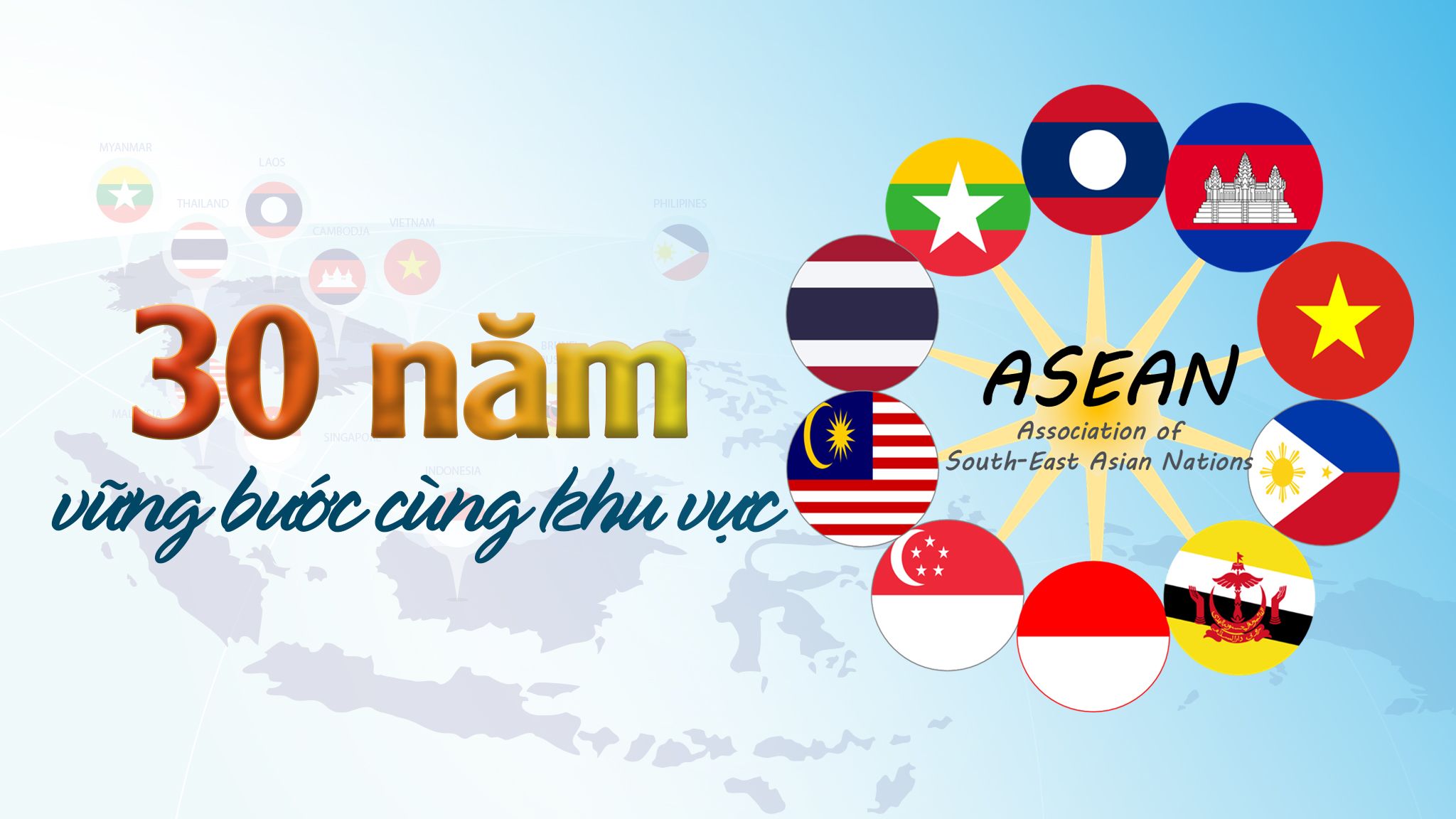 ຫວຽດນາມ, ຂີດໝາຍດ້ານແນວຄິດ ແລະ ຂໍ້ລິເລີ່ມ