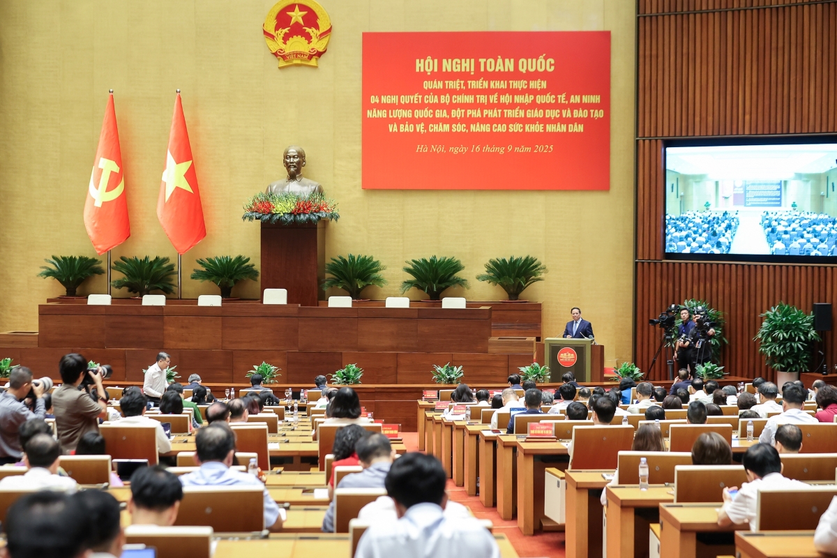 ກອງປະຊຸມທົ່ວປະເທດຜັນຂະຫຍາຍມະຕິ 4 ສະບັບຂອງກົມການເມືອງ: ຢືນຢັນຄວາມຕັດສິນໃຈພັດທະນາແບບຍືນຍົງ