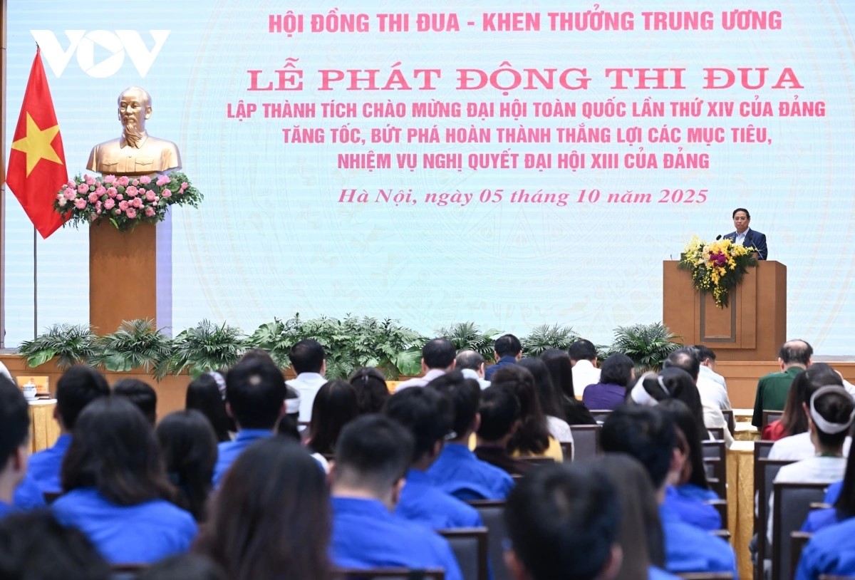 ທ່ານນາຍົກລັດຖະມົນຕີປຸກລະດົມບັ້ນແຂ່ງຂັນສ້າງຜົນງານຕ້ອນຮັບກອງປະຊຸມໃຫຍ່ຄັ້ງທີ 14 ຂອງພັກ