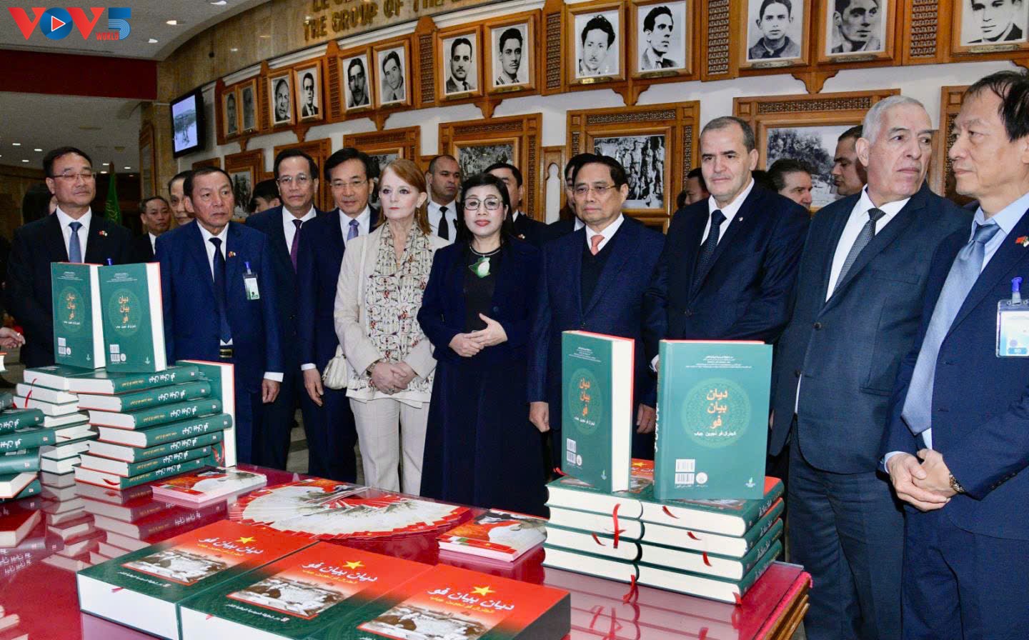 ການ​ເຄື່ອ​ນ​ໄຫ​ວ​ຂອງທ່ານນາຍົກລັດຖະມົນຕີ ຟ້າມມິນຈິງ ​ໃນ​ການຢ້ຽມຢາມ ອານເຊຣີ ຢ່າງເປັນທາງການ