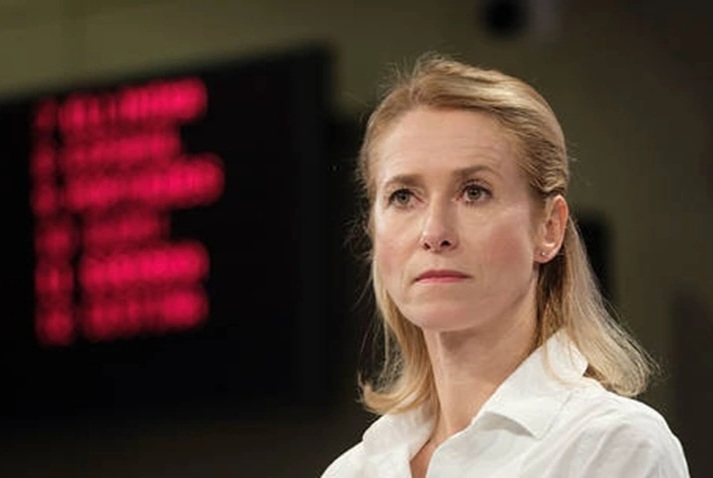 ເອີລົບ ຄັດຄ້ານແຜນການສັນຕິພາບຂອງ ອາເມລິກາ ເພື່ອແນໃສ່ຢຸດຕິການປະທະກັນຢູ່ ຢູແກຼນ