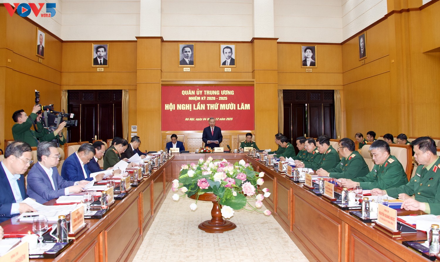 ທົ່ວກອງທັບຍາມໃດກໍ່ຕ້ອງຢຶດໝັ້ນແນວທາງການທະຫານ, ການປ້ອງກັນຊາດຂອງພັກ