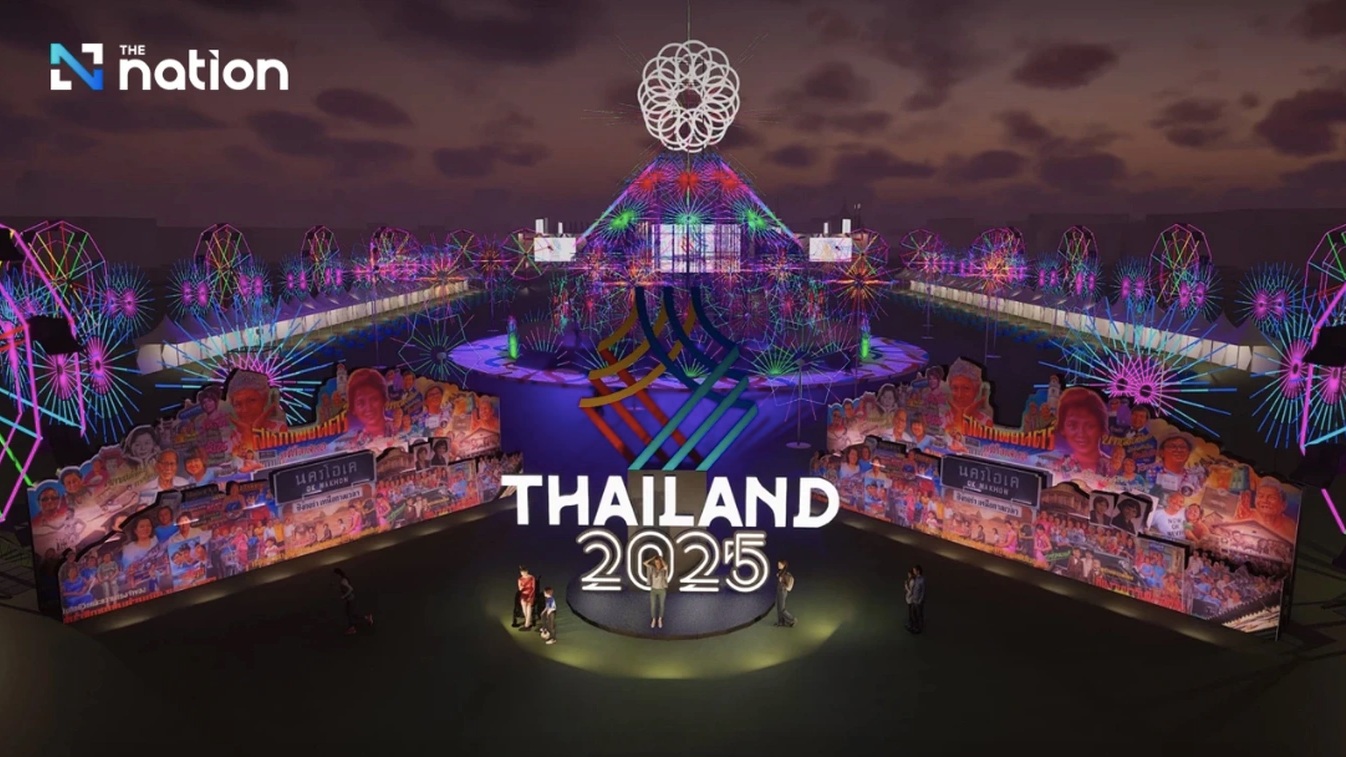 SEA Games 33 ເຊີດຊູວັດທະນະທຳຫຼາຍຮູບຫຼາຍສີ ແລະ ນ້ຳໃຈມິດຕະພາບ ອາຊຽນ