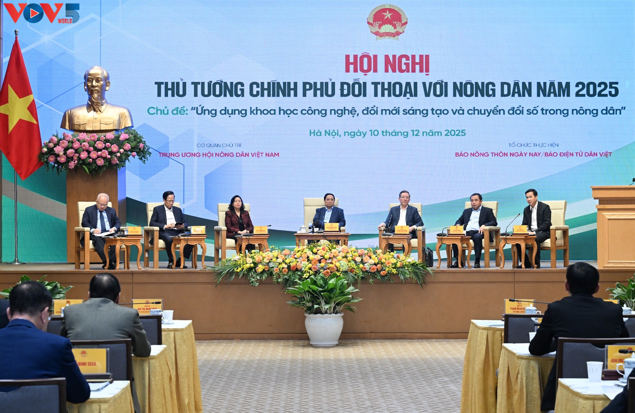 ນາຍົກລັດຖະມົນຕີໂອ້ລົມສົນທະນາກັບຊາວກະສິກອນ ຫວຽດນາມ ປີ 2025