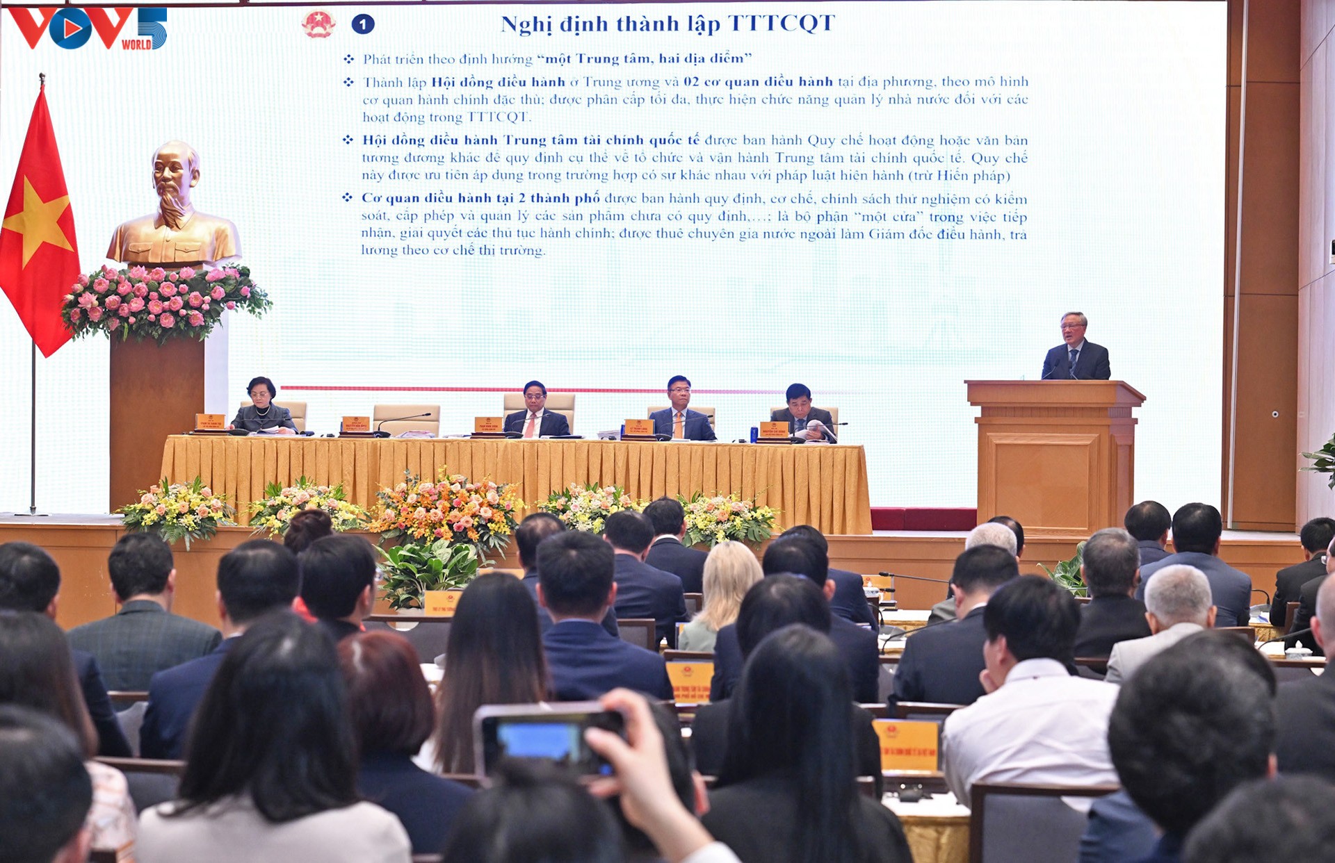 ການສ້າງຕັ້ງສູນການເງິນສາກົນ: ຫວຽດນາມ ເຊື່ອມໂຍງເຂົ້າກັບສາກົນຢ່າງເລິກເຊິ່ງ, ກວ້າງຂວາງ