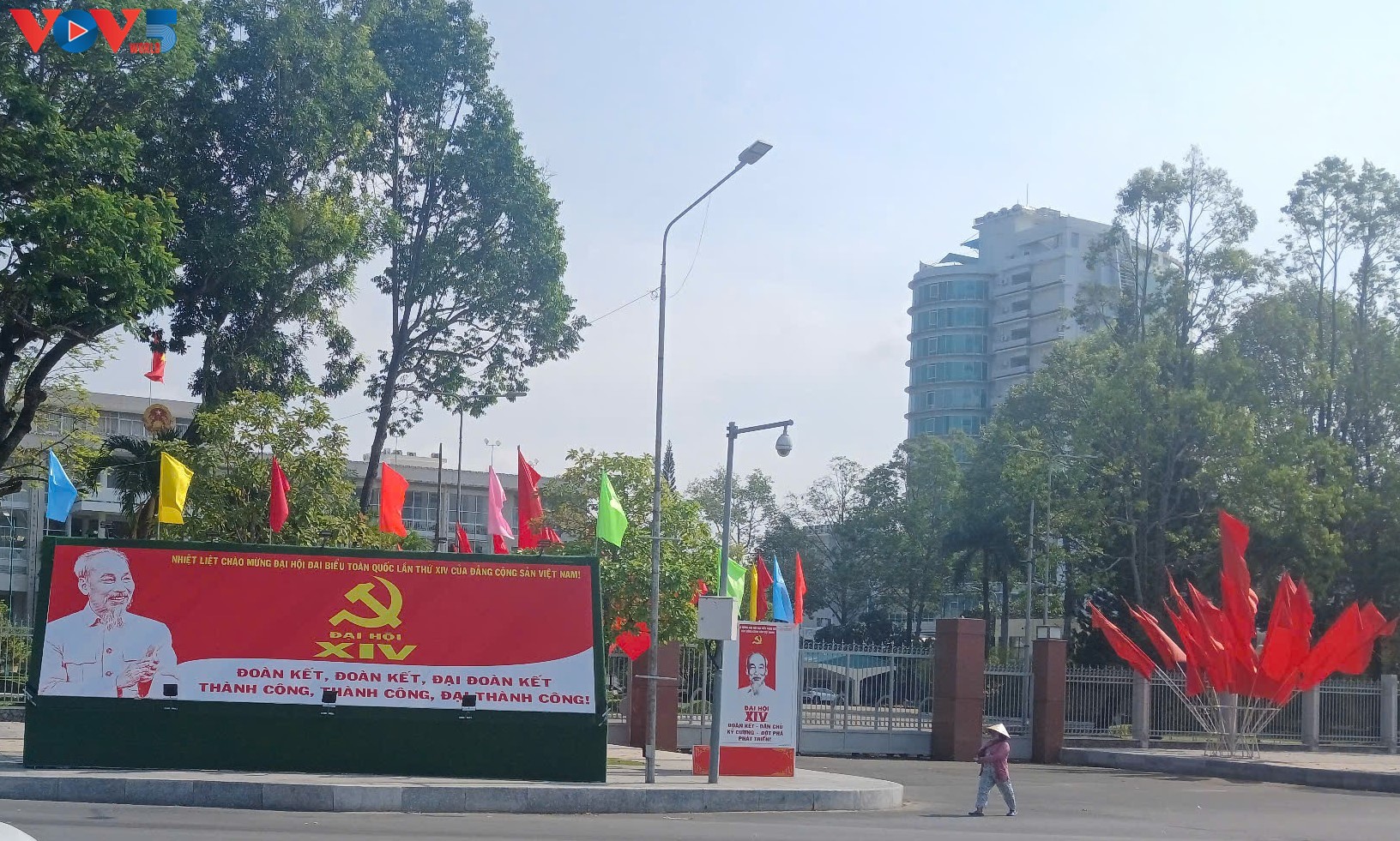 ປະຊາຊົນເຂດທົ່ວພຽງແມ່ນ້ຳຂອງທາງພາກໃຕ້ ຫວຽດນາມ ຕິດຕາມກອງປະຊຸມໃຫຍ່ຄັ້ງທີ 14 ຂອງພັກ