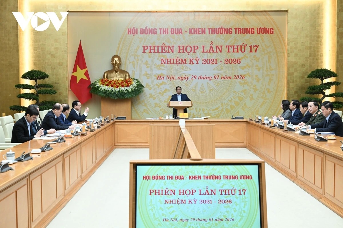 ທ່ານນາຍົກລັດຖະມົນຕີ ຟ້າມມິນຈິງ ເປັນປະທານວາລະປະຊຸມຄັ້ງທີ 17 ສະພາແຂ່ງຂັນຍ້ອງຍໍສູນກາງ