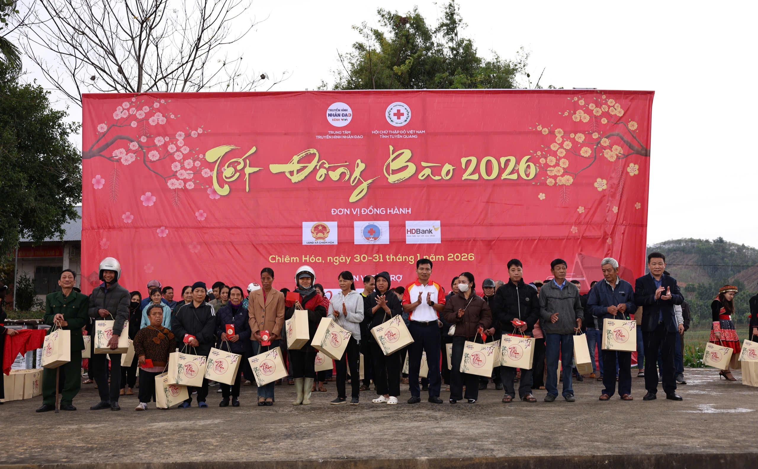 ລາຍການ “ບຸນເຕັດປະຊາຄົມ 2026” ຢູ່ແຂວງ ຕວຽນກວາງ