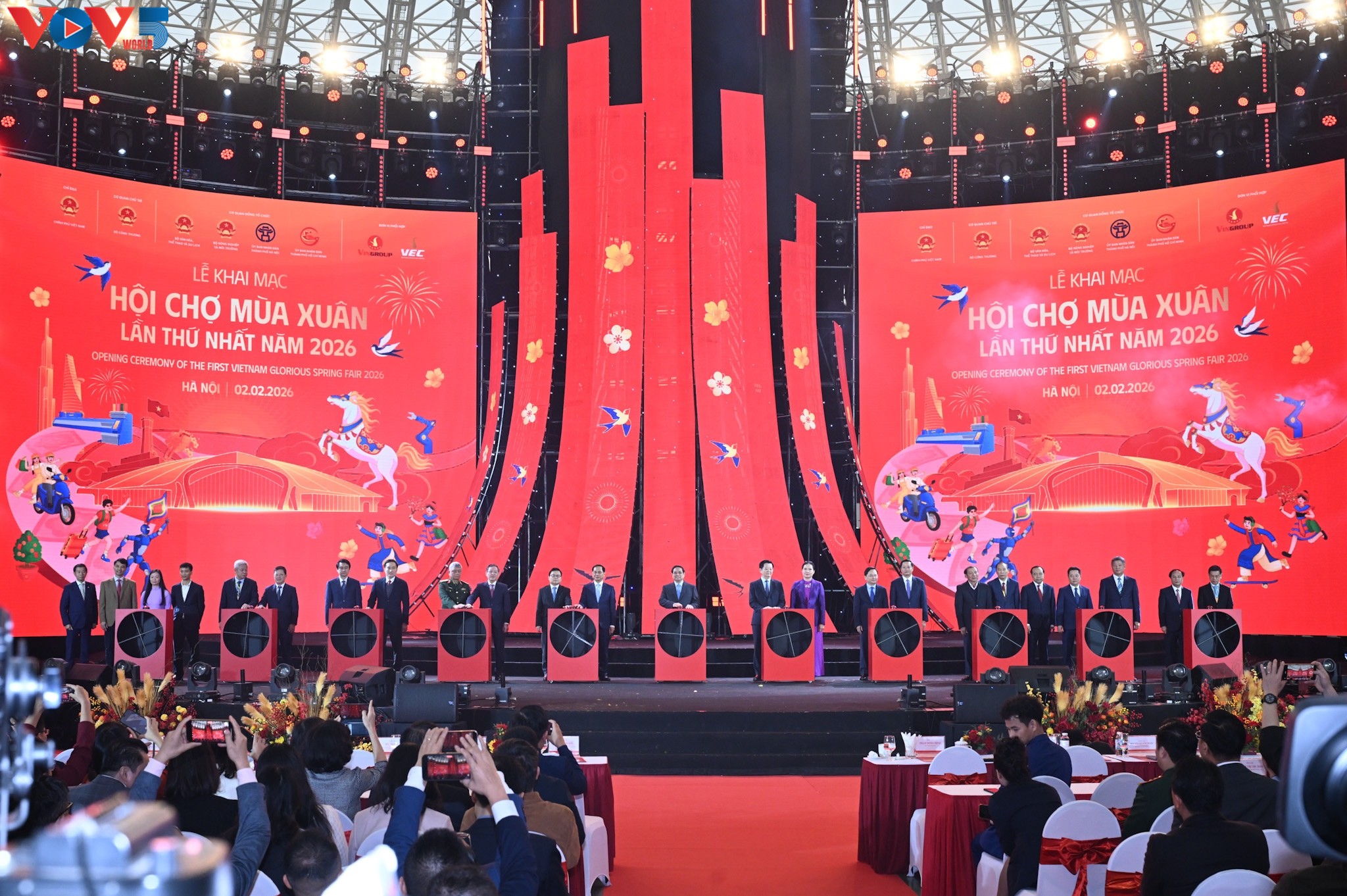 ໄຂງານຕະຫຼາດນັດລະດູບານໃໝ່ຄັ້ງທີ 1 ປີ 2026