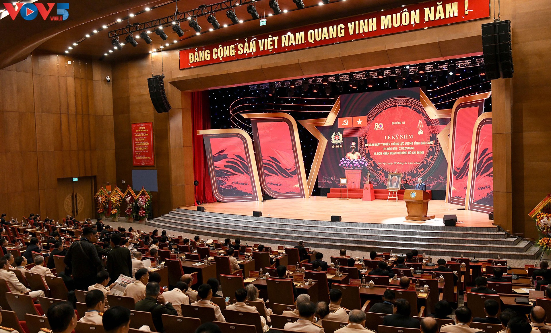 ທ່ານເລຂາທິການໃຫຍ່ ໂຕເລິມ: ການສືບລາຊະການລັບຕຳຫຼວດປະຊາຊົນ ຕ້ອງປ່ຽນແປງໃໝ່ຈິນຕະນາການຢ່າງແຮງ, ຕ້້ອງມີວິໄສທັດຍຸດທະສາດ