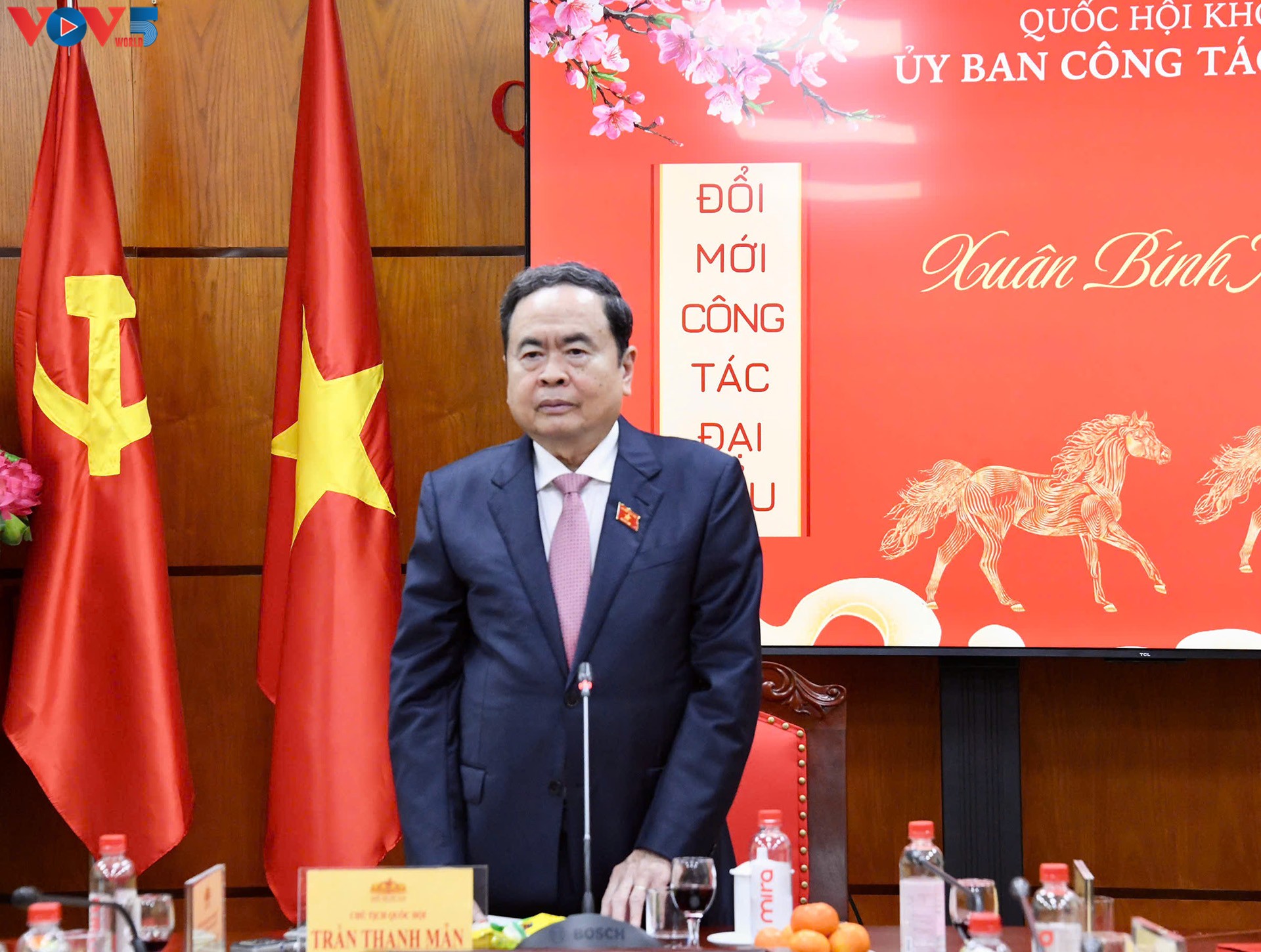 ສຸມ​ແຫຼ່ງ​ກຳ​ລັງ​ໃຫ້​ແກ່​ວຽກ​ງານ​ເລືອ​ກ​ຕັ້ງ​ສະ​ມາ​ຊິກ​ສະ​ພາ​ແຫ່ງ​ຊາດ ແລະ ສະ​ມາ​ຊິກ​ສະ​ພາ​ປະ​ຊາ​ຊົນ​ທຸກ​ຂັ້ນ