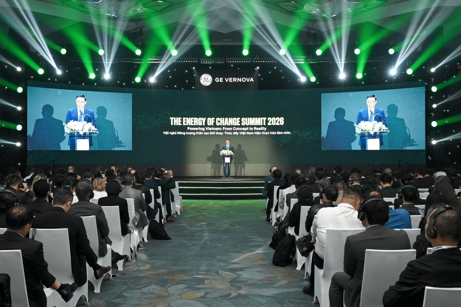 ຫວຽດນາມ ຖືເປັນສຳຄັນການຮ່ວມມືດ້ານພະລັງງານກັບວິສາຫະກິດ ອາເມລິກາ