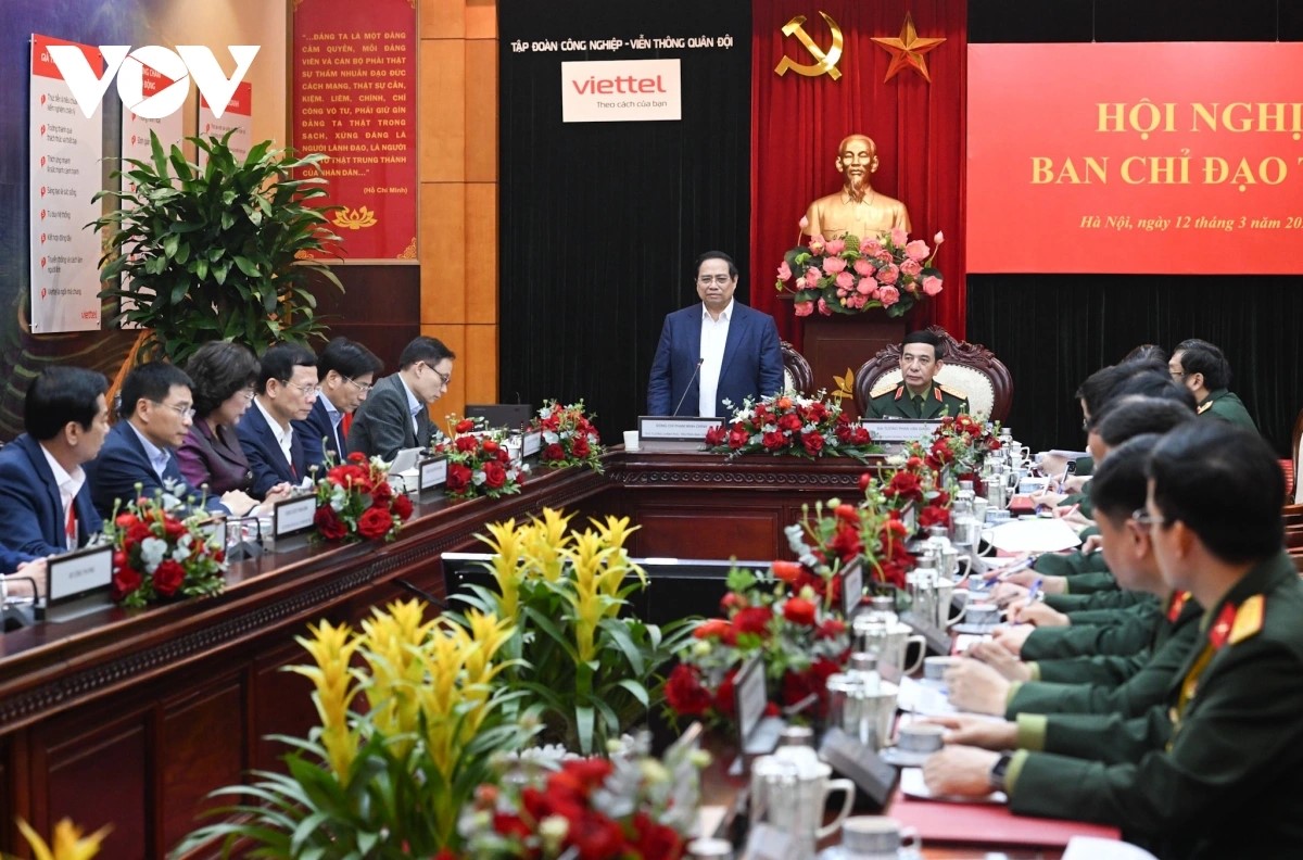 ທ່ານນາຍົກລັດຖະມົນຕີ ຟ້າມມິນຈິງ ເປັນປະທານການເຮັດວຽກກ່ຽວກັບການພັດທະນາອຸດສາຫະກຳປ້ອງກັນຊາດ