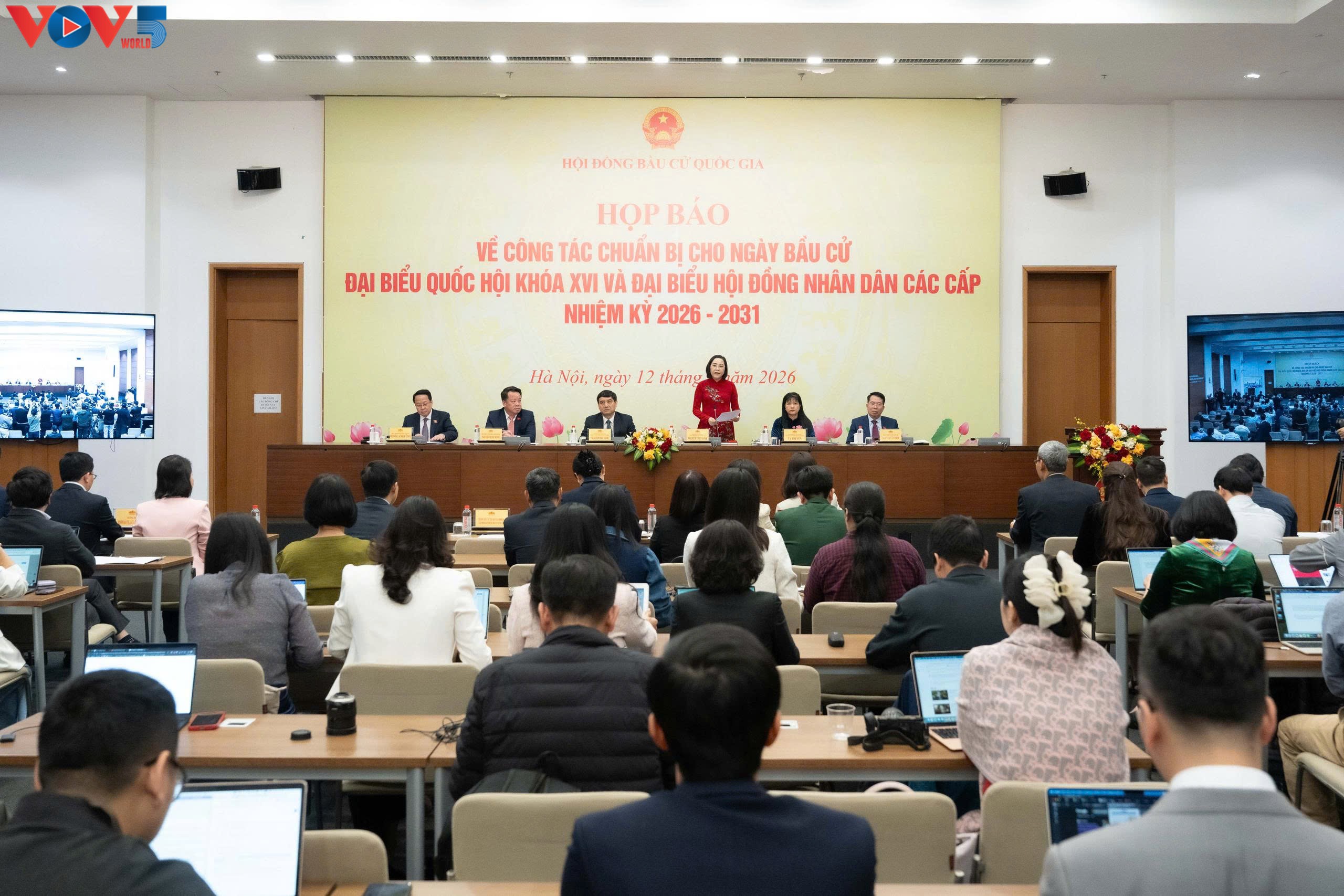 ກະກຽມໃຫ້ແກ່ວັນບຸນໃຫຍ່ຂອງທົ່ວປວງຊົນ