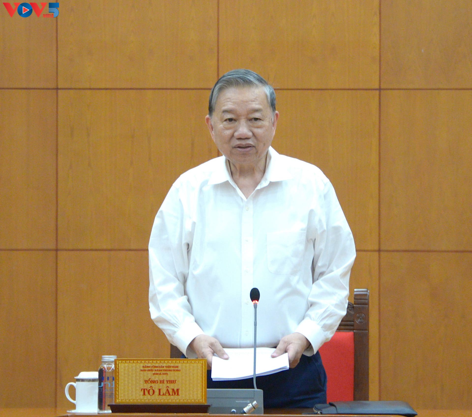 ເລ​ຂາ​ທິ​ການ​ໃຫຍ່​ໂຕ​ເລິມ: ສ້າງ​ໂຄງ​ປະ​ກອບ​ພື້ນ​ຖານ​ເສດ​ຖະ​ກິດຄືນ​ໃໝ່ ແລະ ຍົກ​ສູງ​ທີ່​ຕັ້ງ​ວິ​ສ​າ​ຫະ​ກິດ ຫວຽດ​ນາມ ໃນ​ລະ​ບົບ​ຜ​ະ​ລິດ​ທົ່ວ​ໂລກ