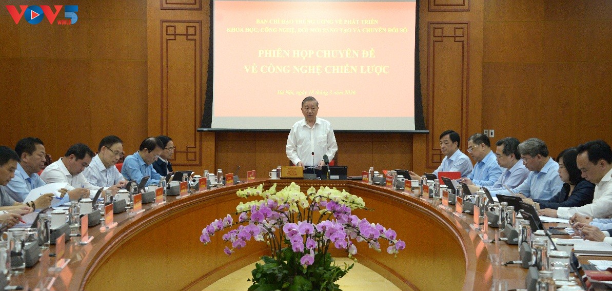 ພັດທະນາເຕັກໂນໂລຊີຍຸດທະສາດ ຕິດພັນກັບຍຸດທະສາດພັດທະນາປະເທດຊາດ