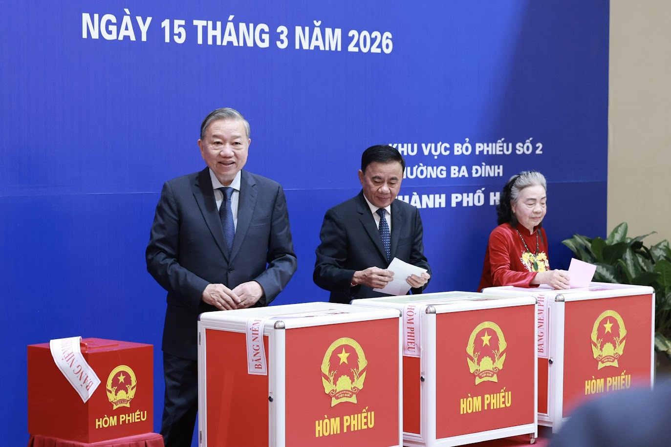 ວັນບຸນຂອງປະເທດຊາດ ແລະ ໜ້າທີ່ຄວາມຮັບຜິດຊອບຕໍ່ປະຊາຊົນ