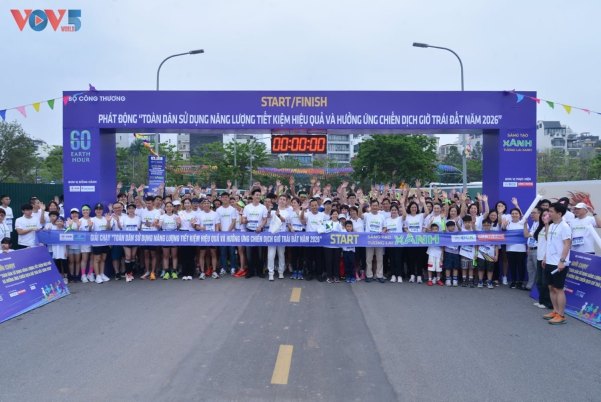 ປຸກລະດົມ “ທົ່ວປວງຊົນນຳໃຊ້ພະລັງງານຢ່າງປະຢັດ, ມີປະສິດທິຜົນ ແລະ ຕອບສະໜອງບັ້ນຊົ່ວໂມງເພື່ອໜ່ວຍໂລກ 2026”