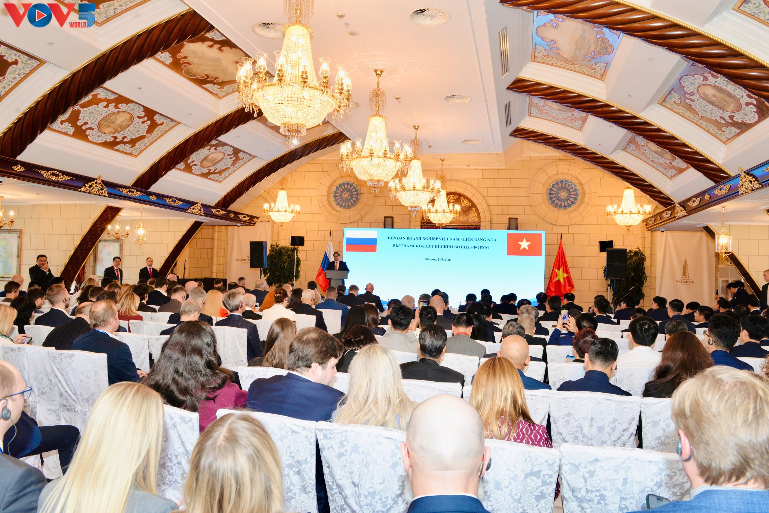 ທ່ານນາຍົກລັດຖະມົນຕີ ຟ້າມມິນຈິງ ເຂົ້າຮ່ວມເວທີປາໄສວິສາຫະກິດ ຫວຽດນາມ - ສະຫະພັນ ລັດເຊຍ