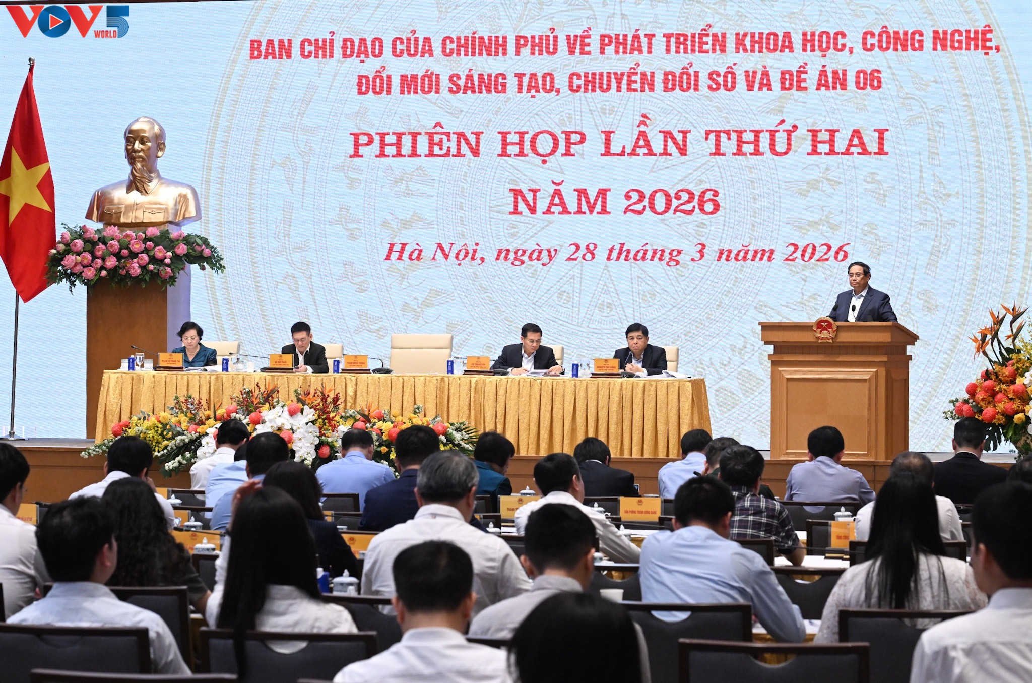 ນາ​ຍົກ​ລັດ​ຖະ​ມົນ​ຕີ​ເປັນ​ປະ​ທານກອງ​ປະ​ຊຸມ​ຄະ​ນະ​ຊີ້​ນຳ​ກ່ຽວ​ກັບ​ການ​ພັດ​ທະ​ນາ​ວິ​ທະ​ຍາ​ສາດ, ເຕັກ​ໂນ​ໂລ​ຢີ, ນະ​ວັດ​ຕະ​ກຳ, ຫັນ​ເປັນ​ດີ​ຈີ​ຕອນ ແລະ ແຜນ​ຮ່າງ 06