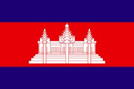 Kambodscha gedenkt dem Sturz des Pol Pot-Regimes vor 34 Jahren