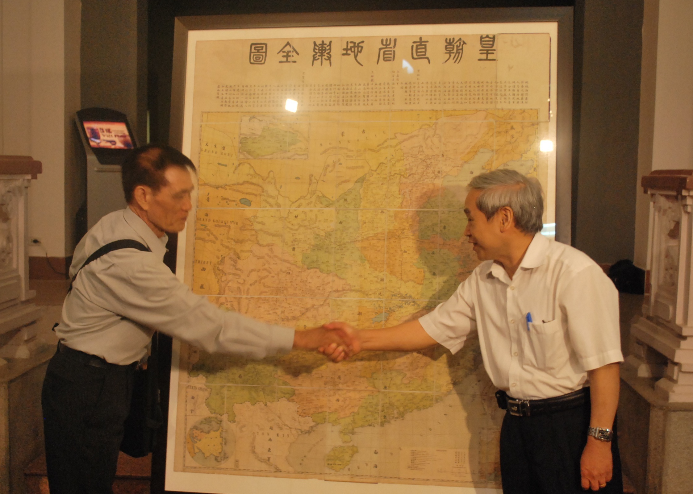 Beweise für vietnamesische Souveränität auf Spratly- und Paracel-Inselgruppen