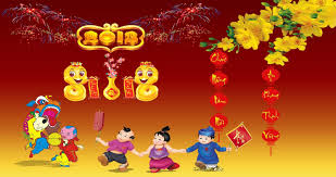 Musikjournal vom 26.01.2014