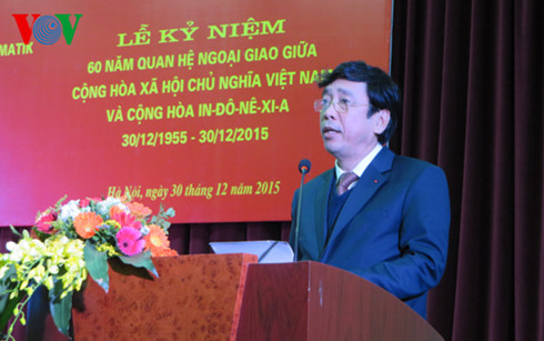 Feier zum 60. Jahrestag der Aufnahme der diplomatischen Beziehungen zu Indonesien