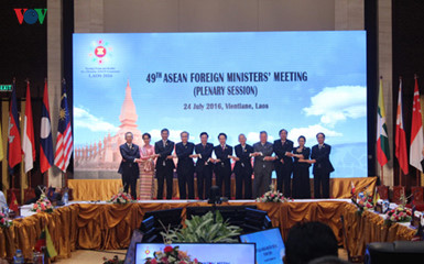 AMM 49 erklärt ernsthafte Sorge über Probleme im Ostmeer