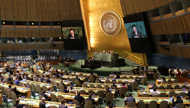 Vietnam leistet große Beiträge zur Erfüllung der UN-Ziele