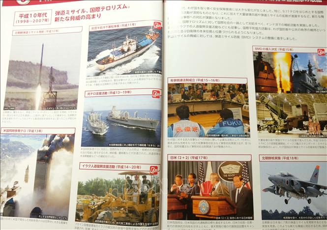 Weißbuch des japanischen Verteidigungsministeriums ist tief besorgt über chinesische Aktionen im Ostmeer