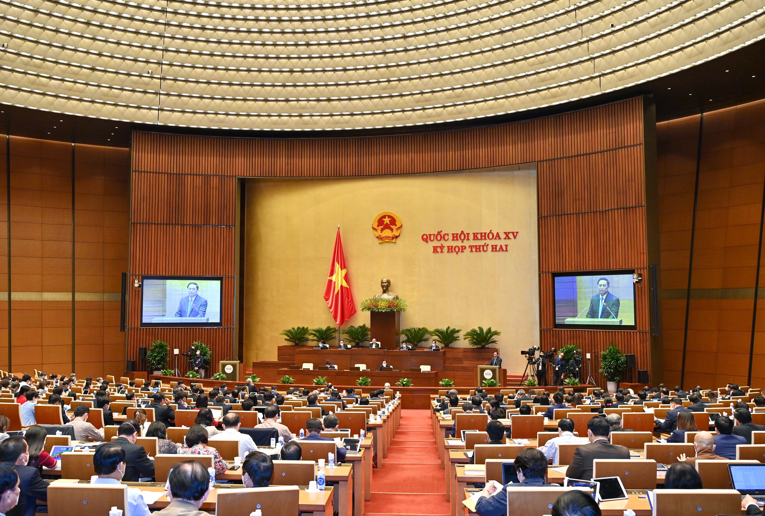 Ende der Fragestunde im Parlament der 15. Legislaturperiode