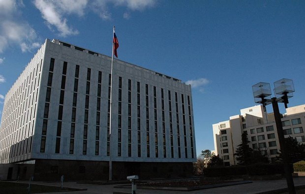 USA können 28 weitere russische Diplomaten ausweisen