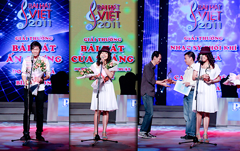 รายการเพลงประจำเดือนธันวาคม