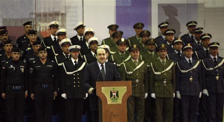 อิรักตัดสินถือวันที่ 31 ธันวาคมเป็นวันชาติ