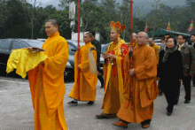 เปิดเทศกาล YenTu